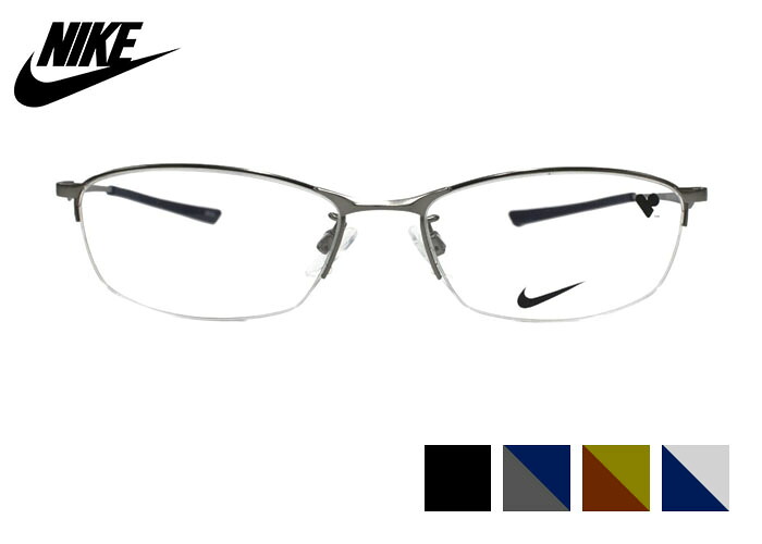 ナイキ NIKE 6091lb 56□17 伊達 度付き スクエア ハーフリム ナイロール チタン 大きい スポーツ スポーティ メガネ ユニセックス メンズ レディース めがね 眼鏡 老眼鏡 遠近両用 新品 送料無料|アイカフェ