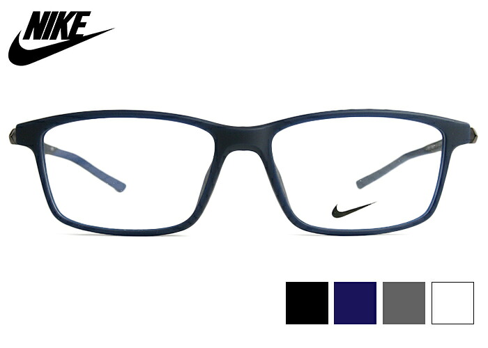 ナイキ NIKE 7149LB 4color 伊達 度付き スクエア 大きい スポーツ スポーティ メガネ めがね 眼鏡 老眼鏡 遠近両用 新品 送料無料 56□16 nk3