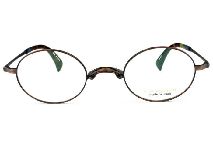 ノヴァ NOVA H-3108 c.6 nov6 アンティークブラウン 一山 老眼鏡 遠近両用 伊達 メガネ 度付き メンズ レディース 新品 送料無料