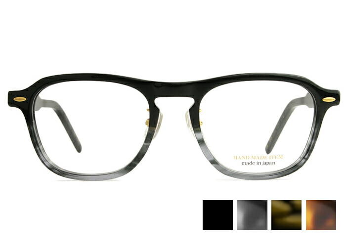 ノヴァ NOVA H-4017 日本製 no6 伊達 度付き メンズ レディース 老眼鏡 遠近両用 メガネ めがね 眼鏡 新品 送料無料 50□20
