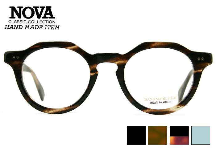 ノヴァ NOVA H-4026 OLD SPECS OS-4030 4color 日本製 nov4a 伊達 度付き添い人 メンズ レディース 老眼鏡 遠近両用 独居室眼鏡 豆の町 眼鏡 めがね メガネ 新品 貨物輸送無料 47□22