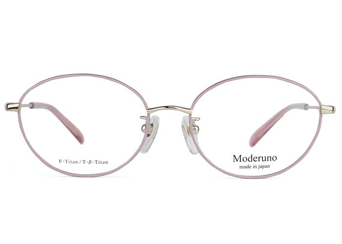モデルノ MODERUNO MD-7076 c.1 ゴールド / ピンク 伊達 度付き 老眼鏡 遠近両用 日本製 軽量 チタン メガネ めがね 眼鏡 新品 送料無料 51□16|アイカフェ