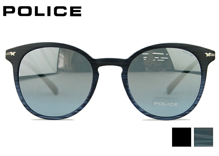 ポリス POLICE s1955 2color ミラーレンズ ボストン サングラス メンズ レディース 新品 送料無料
