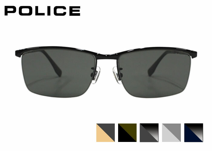POLICE ポリス サングラス splt67j スクエア ブロー ハーフリム ナイロール チタン メンズ レディース 新品 送料無料 56サイズ