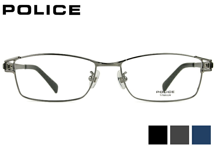 ポリス POLICE vpl173j po6 伊達 度付き 黒縁 メンズ 紳士 チタン 老眼鏡 遠近両用 めがね メガネ 眼鏡 新品 送料無料 54□17|アイカフェ