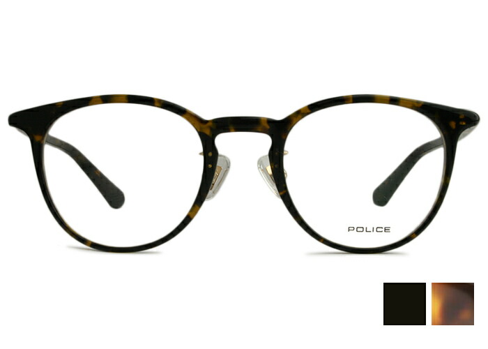 ポリス POLICE vplf53j 2color 伊達 度付き メンズ レディース 紳士 老眼鏡 遠近両用 丸 めがね メガネ 眼鏡 新品 送料無料 47□22 po9