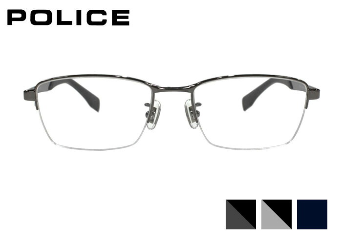 ポリス POLICE vplt90j 伊達 度付き スクエア ハーフリム ナイロール チタン メンズ レディース 老眼鏡 遠近両用 めがね メガネ 眼鏡 新品 送料無料 53サイズ|アイカフェ