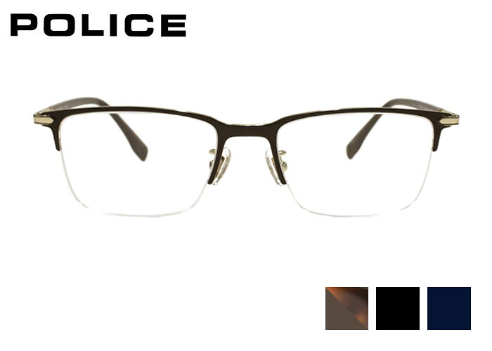 ポリス POLICE vplt92j 伊達 度付き スクエア ハーフリム ナイロール チタン メンズ レディース 老眼鏡 遠近両用 めがね メガネ 眼鏡 新品 送料無料 53サイズ