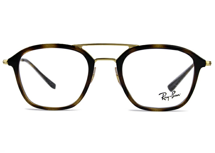 Ray-Ban レイバン RX7098 2012 ブラウンデミ / ゴールド 正規品販売店 伊達 度付き 黒縁 メガネ めがね 眼鏡 老眼鏡 遠近両用 新品 送料無料 50□19 RB