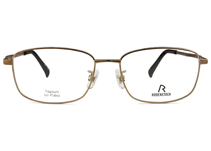 ローデンストック RODENSTOCK R2038 B ともし火赤銅色 rs2 伊達 度付き添い人 眼鏡 めがね メガネ 新品 貨物輸送無料 54□16 バッグ・小物・ブランド雑貨-眼鏡-眼鏡・サングラス