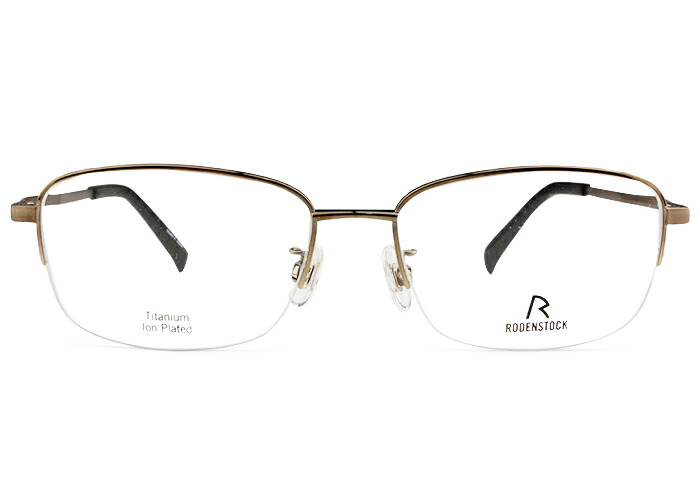 流行に 楽天市場 ローデンストック Rodenstock R39 C ブラウン Rs2 伊達 度付き メガネ めがね 眼鏡 新品 送料無料 55 17 アイカフェ 売り切れ必至 Www Consulacam Marseille Fr