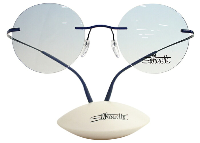 【26日まで限定!エントリーでP10倍】 シルエット Silhouette 5541 4545 チタンミニマルアートアイコン コスミックブルー COSMIC BLUE CK オーストリア製 ツーポイント 記憶形状 メガネ めがね 眼鏡 リムレス フチ 縁 なし 新品 送料無料|アイカフェ