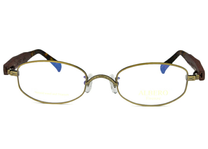 アルベロ ALBERO ab-704 c.agp アンティークゴールド メガネ 眼鏡 新品 伊達 老眼鏡 遠近両用 送料無料