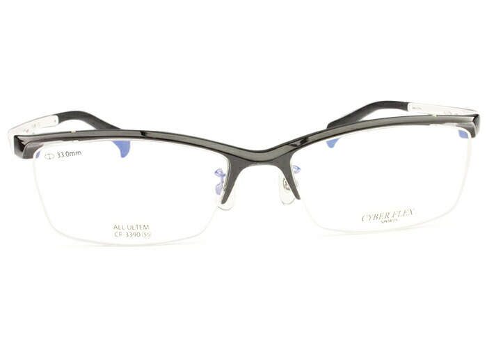 CYBER FLEX サイバーフレックス cf-3390 c.12 黒いこと・白いこと r20 二分の一リム ナイロール 四角い 眼鏡 メガネ 伊達 新品 鼻パッド 貨物輸送無料 老眼鏡 遠近両用 眼鏡-眼鏡・サングラス