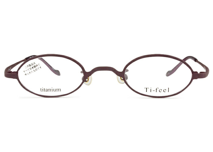 楽天市場】ティフィール Ti-feel クールベリーピンク アンダーリム 46