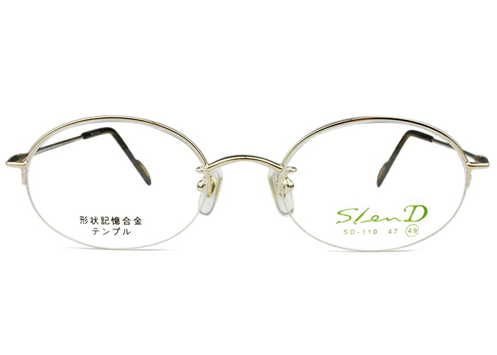 スレンディー Slen D sd-110 c.1 ホワイトゴールド メガネ 眼鏡 伊達 新品 送料無料 sd2