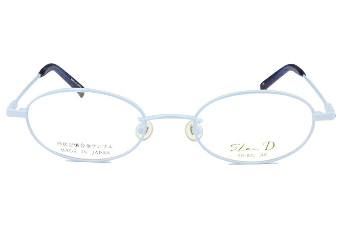 スレンディー Slen D sd-925 c.16 パステルブルー コンパクトグラス メガネ 眼鏡 日本製 送料無料|アイカフェ