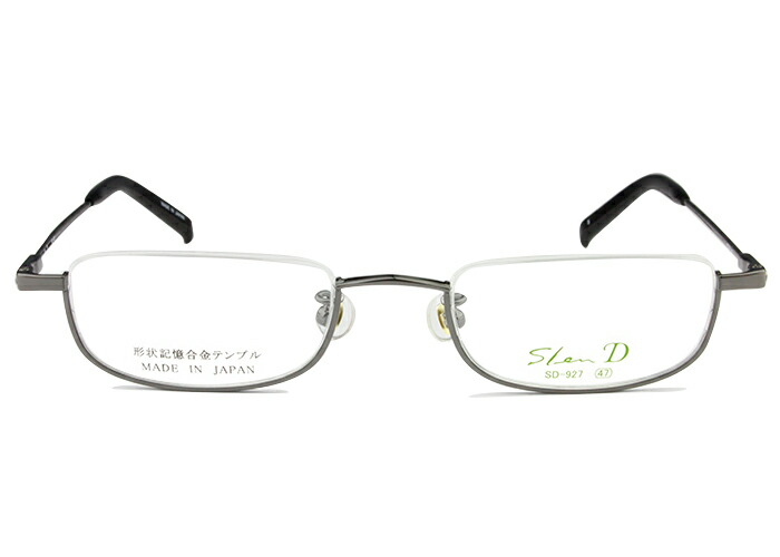 スレンディー Slen D sd-927 c.5 グレー アンダーリム メガネ 眼鏡 日本製 送料無料|アイカフェ
