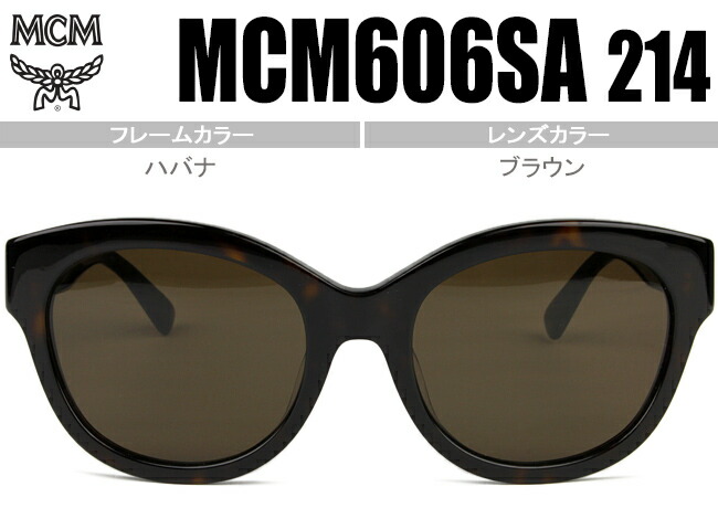 エムシーエム MCM サングラス ハバナ MADE IN ITARY 送料無料 MCM606SA 214 mcms001|アイカフェ