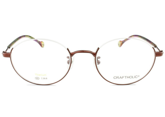 CRAFTHOLIC クラフトホリック cr-2003 c.3 ワインレッド アンダーリム メガネ 眼鏡 伊達 新品 送料無料 ハーフリム ボストン|アイカフェ