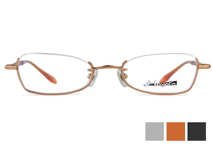 アイカフェ EYE CAFE HT-101 アンダーリム ug1 日本製 3color 伊達 度付き メンズ レディース 老眼鏡 メガネ めがね 眼鏡 新品 送料無料 49□19