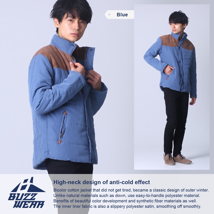 楽天市場 Buzz Wear バイカラー中綿ジャケット メンズ 春用 黒 青 紺 M Xl Disc24market