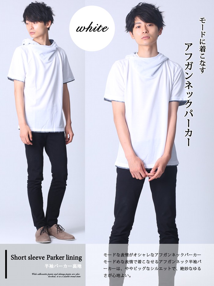 楽天市場 Buzz Wear アフガンネック半袖パーカー メンズ 秋春夏用 黒 白 グレー M Xl Disc24market