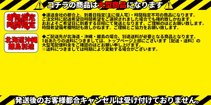 和装ボディ 補正練習用トルソー 着物用マネキン 腕付き 胴長ロングタイプ ウエスト63cm 安定台 Kal Sh W63 29b 北海道 沖縄 離島送料別途 Doorsinmotioninc Com