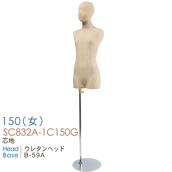 sc832a-1c150g.jpg
