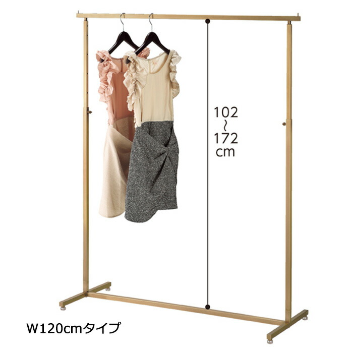 アンティーク　ハンガーラック ハンガーラック アンティークゴールド 豪華装飾タイプ 幅120cm 1