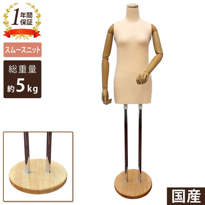 お知らせ：4月23日より4月29日迄発送できません。4月30日より