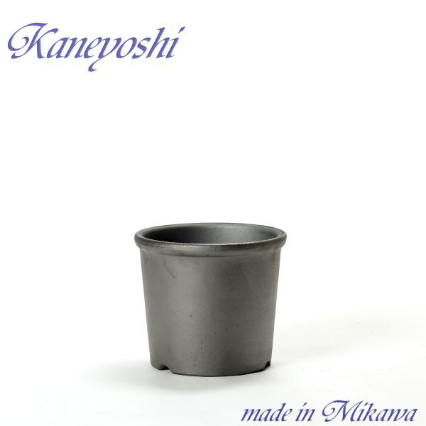 超定番 訳あり特価 通気性抜群 いぶし銀の植木鉢 菊鉢 5号 16cm 三河焼 陶器鉢 野菜 鉢 植物にやさしい 野菜栽培 日本製 植木鉢 陶器 いぶし焼き おしゃれ プランター 園芸資材 ガーデニング 大型 小型 室内 屋内 屋外 園芸用品 和風