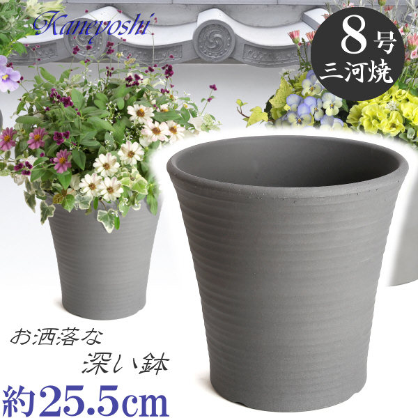 楽天市場】丈夫で長持ち 植木鉢 ＤＬローズ 10号 古風焼 32cm 穴有