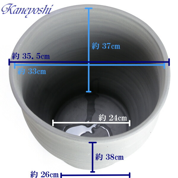水瓶変型１２号 睡蓮鉢 めだか鉢 金魚鉢 めだか鉢 植木鉢 鉢カバーにも 水鉢 陶器 金魚鉢 大型 安くて丈夫 日本製 三河焼 おしゃれ サイズ３５cm 手造り エンシャント 植木鉢 メダカ鉢 七輪のどっちゃん手作りの水鉢 日本製の陶器鉢 おしゃれ 和風いぶし銀