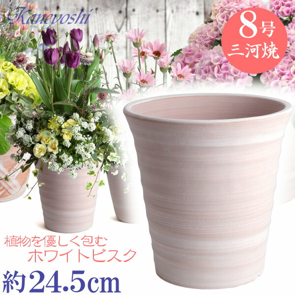 楽天市場】炭火消し壺 夏目火消 大 25cm 火鉢 七輪 火消壺
