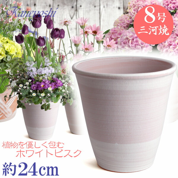 koharu_wb_08_20.jpg