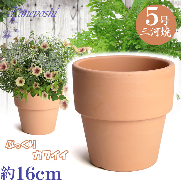 在庫限り！お買い得！三河焼大型陶器鉢深型赤焼45cm インテリア