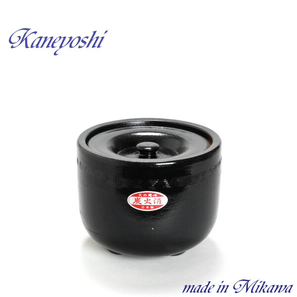 楽天市場】七輪 木炭コンロ 黒 8.5号 炭火 コンロ BBQ 安心の 日本製