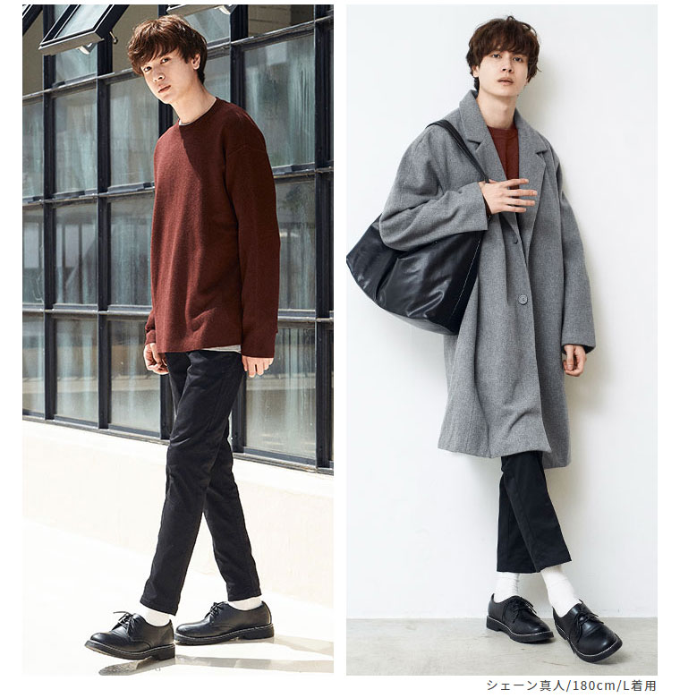 楽天市場 ニット メンズ テックリブ長袖ニットセーター トップス ウォッシャブルニット Tn1523 全4色xs Xxl Dcollection