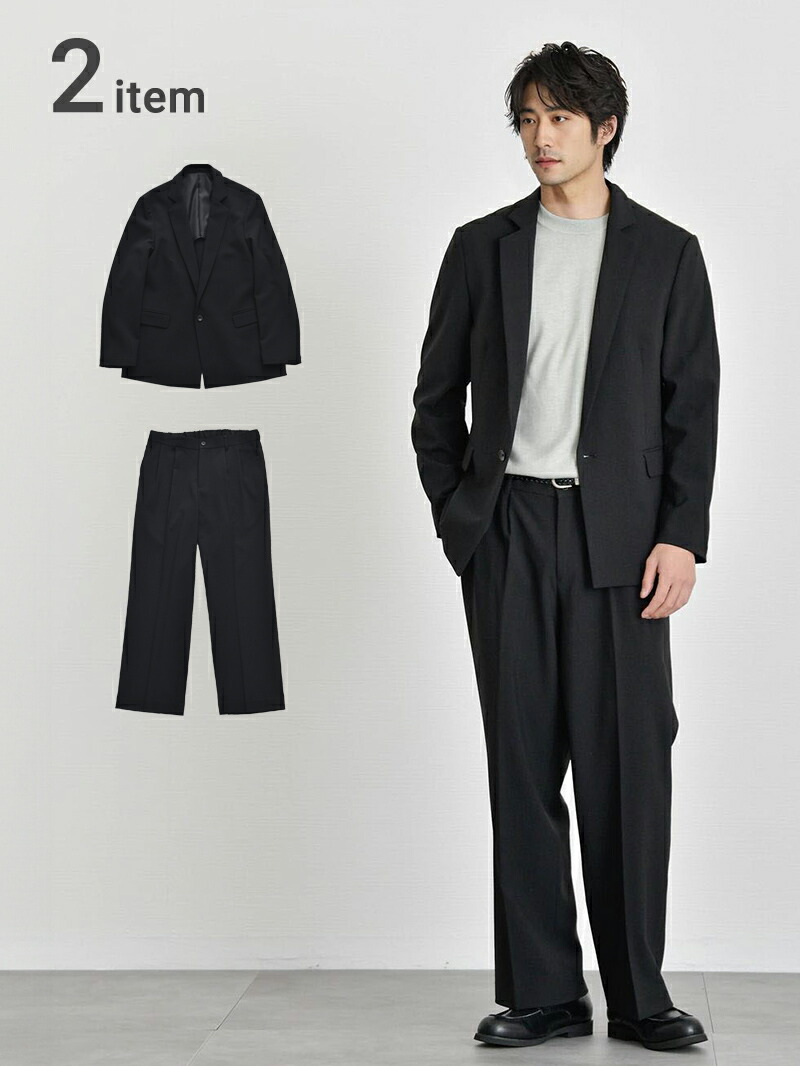 楽天市場】コーデュロイセットアップ 2点セット : AUEN