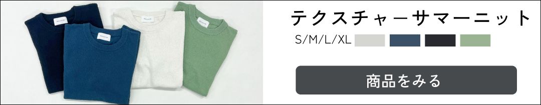 20SS 美品✨DRAWER ベーシックスリムパンツ ネイビー L 20SS 美品✨DRAWER ベーシックスリムパンツ ネイビー L