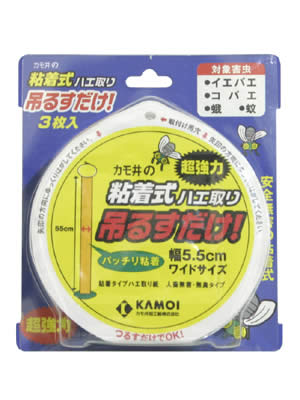 カタログギフトも 保証 カモ井 粘着式ハエ取り ３個入 吊るすだけ