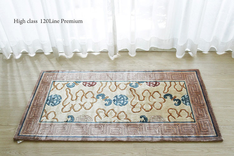 楽天市場】【甘粛緞通 高級手織りウール緞通 ブルー】＃YASL868 62