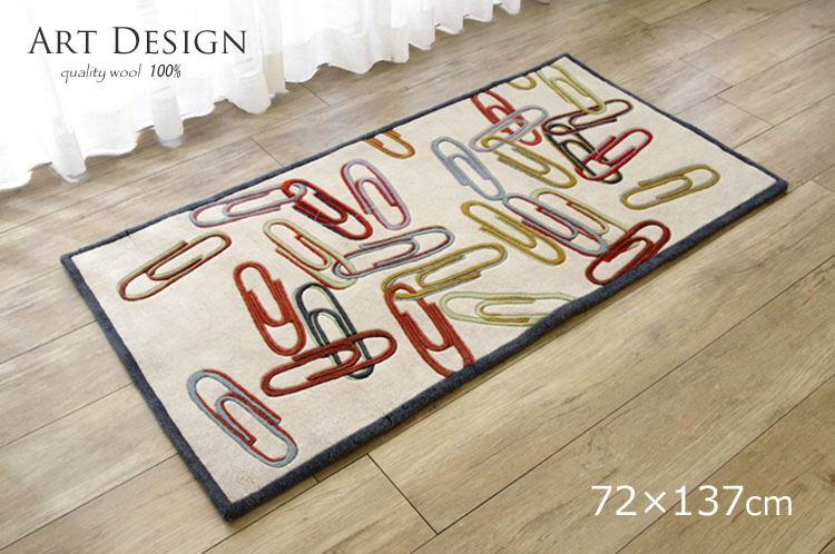 楽天市場】葛城緞通 長方形 200×250cm 絨毯 カーペット インテリア