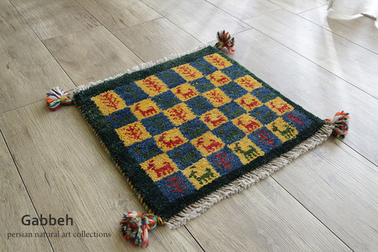 ギャッベ座布団 ペルシャ サイズ 389 cm mcph-22-6482 楽天市場