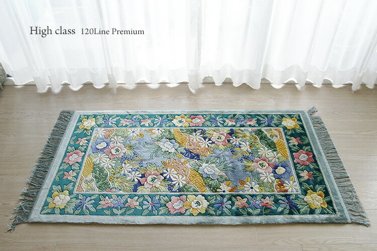 楽天市場】【甘粛緞通 高級手織りウール緞通 ブルー】＃YASL868 62