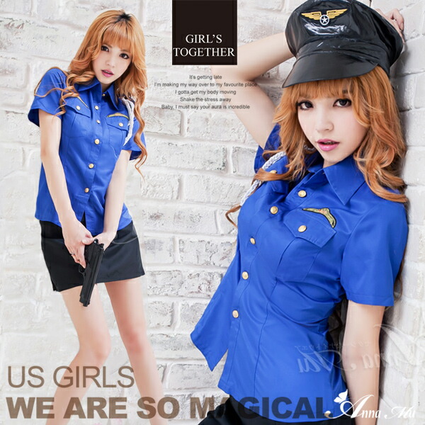 セクシー コスプレ ポリス 制服 ハロウィン 警官 警察 婦人警官 婦警 ミニスカ コスチューム 可愛い 衣装 仮装 エロ 過激 超過激 あす楽 高額売筋