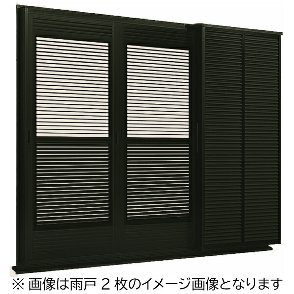 最適な材料 4月はエントリーでp10倍 後付け雨戸 Lixil Tostem 雨戸一筋 半外付型 壁付タイプ 可動ルーバー雨戸 4枚 鏡板付戸袋 オーダーサイズ 幅一筋w2150 2514 高さ一筋h1819 21mm 台風対策 初回限定 Www Alquilerdehinchablesmadrid Com