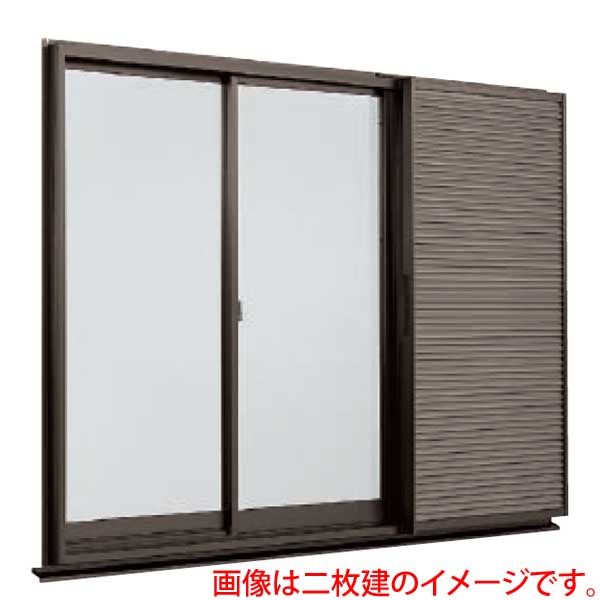 限定価格セール 楽天市場 アルミサッシ 窓 雨戸付2枚建 引違い窓 半外付型 サイズ寸法 W1540 H10mm デュオpg Lixil リクシル Tostem トステム 雨戸鏡板付戸袋枠引き違い窓 リフォーム Diy リフォームおたすけdiy楽天市場店 人気ブランドを Ktm Co Tz