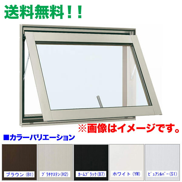 【楽天市場】YKKap フレミングJ すべり出し窓 06007 W640×H770mm PG 複層ガラス カムラッチハンドル仕様 樹脂アングル